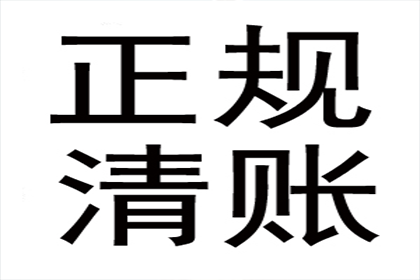 无资金流水证明的借款合同诉讼胜算如何？