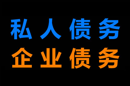 如何自行申请信用卡停息挂账